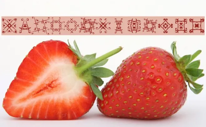 font3933 Example 1