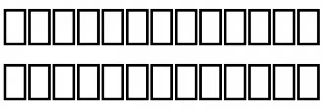 fontboss normal Шрифта строчной