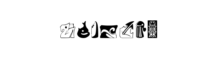 formes2  Скачать бесплатные шрифты