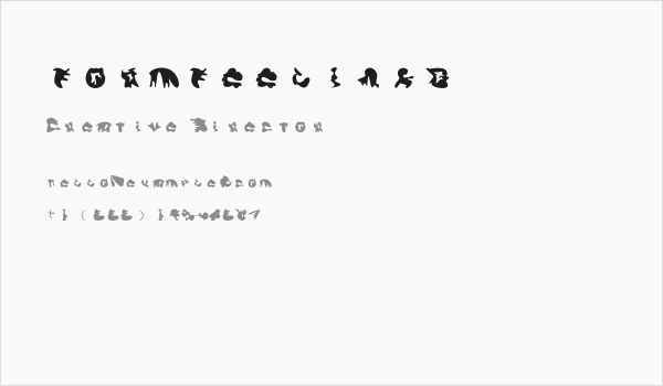 formfeelings Business Card