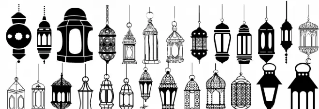 fotograami - lamp islamic Caratteri MAIUSCOLE