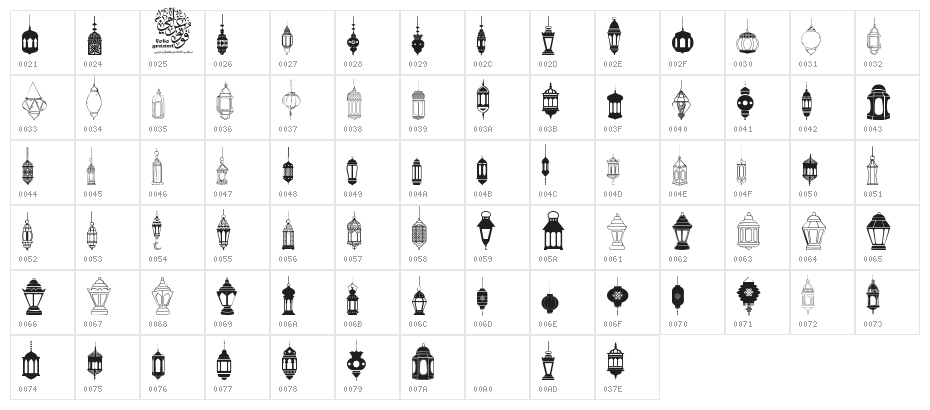 fotograami - lamp islamic Character Map