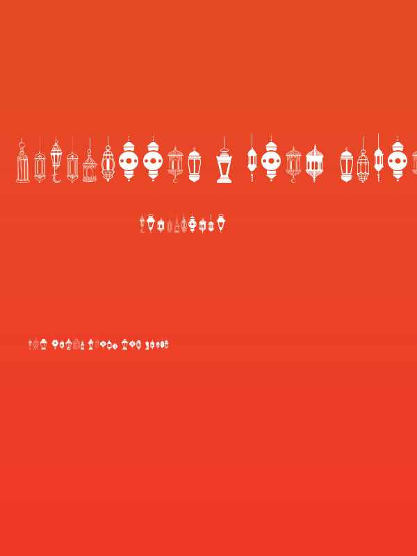 fotograami - lamp islamic Poster