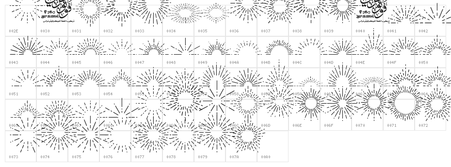 fotograami-shuruq Character Map