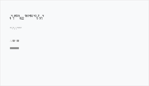 Fractionss AZERTY Regular Business Card