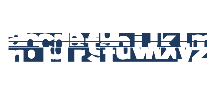 FragmentAZ Lowercase