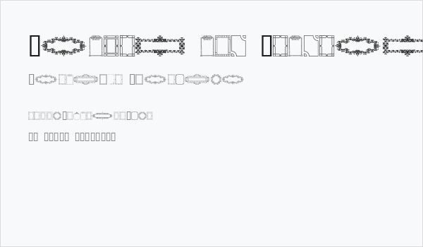 Frames and Headers Business Card
