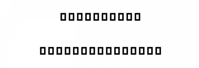 Frames'n Riboons Font OTHER CHARS