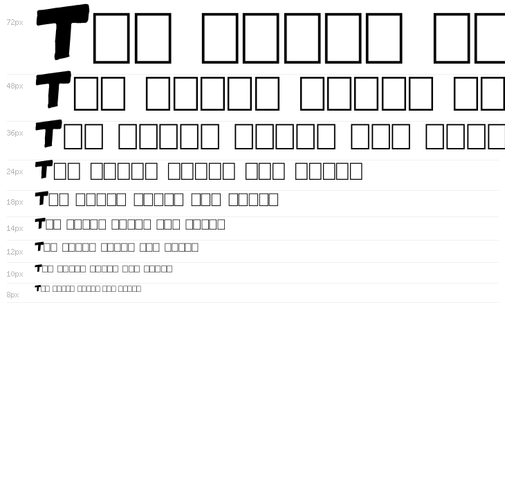 Francobelge Waterfall