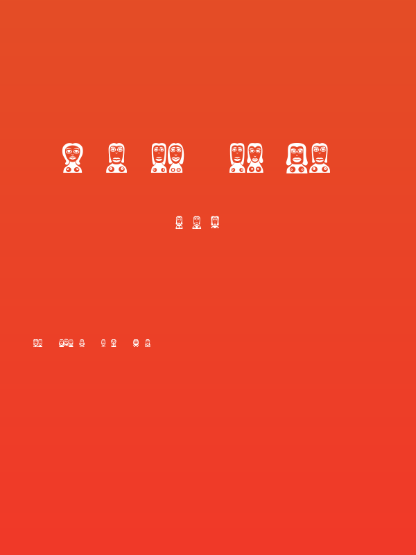 Frauen Regular Poster