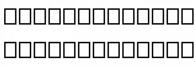 Freame-Plain フォント 小文字