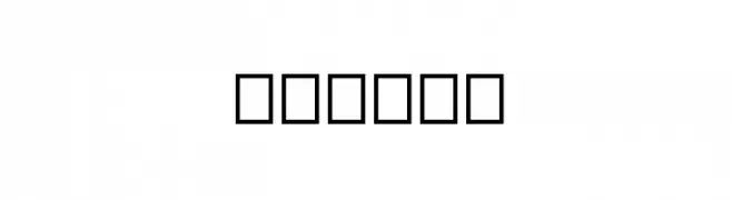 Freame  font caratteri gratis