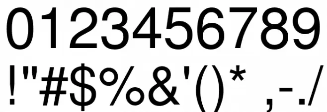 FreeSans Font OTHER CHARS