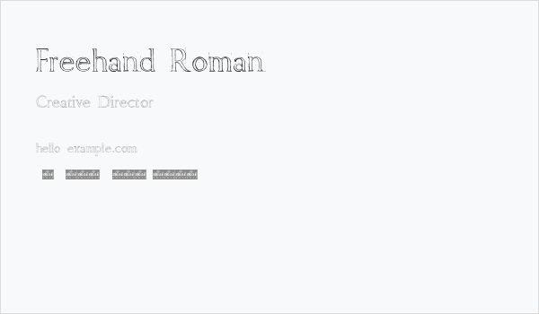 Freehand Roman Business Card