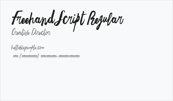 Freehand Script Regular Business Card