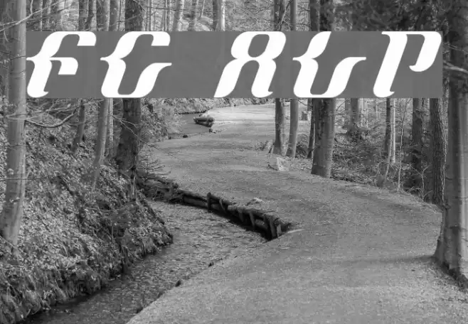 FrenchCurve ALP Fuentes examples