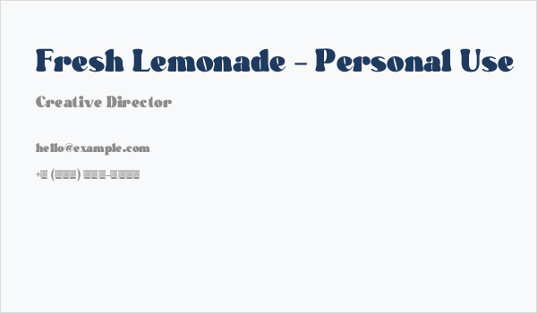Fresh Lemonade - Personal Use Business Card