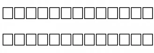 FretsA Regular フォント 小文字