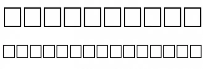 FretsB Regular 字体 其它煤焦