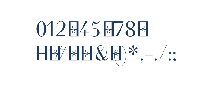 Friandise NormalDemo Other Characters