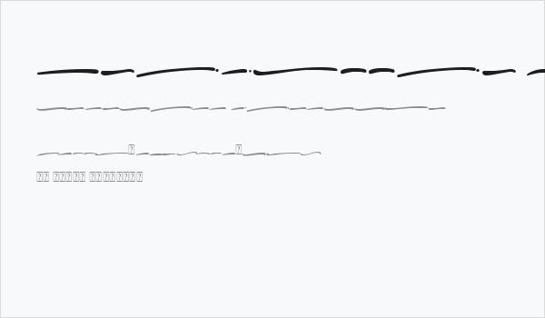 Fridollia Swash Business Card