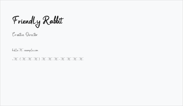 Friendly Rabbit Business Card