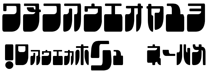 Frigate Katakana - Cond Font OTHER CHARS