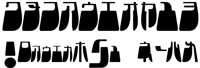 Frigate Katakana - Light Font OTHER CHARS