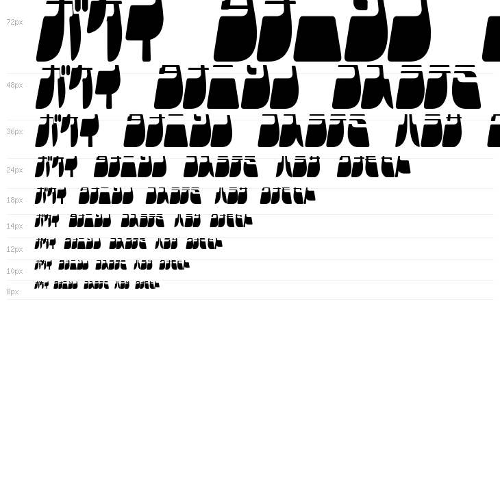 Frigate Katakana - Light Waterfall