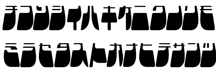 Frigate Katakana - Light Font LOWERCASE