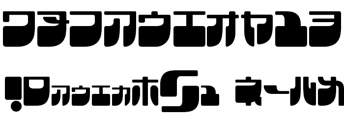 Frigate Katakana Polices AUTRES CHARS