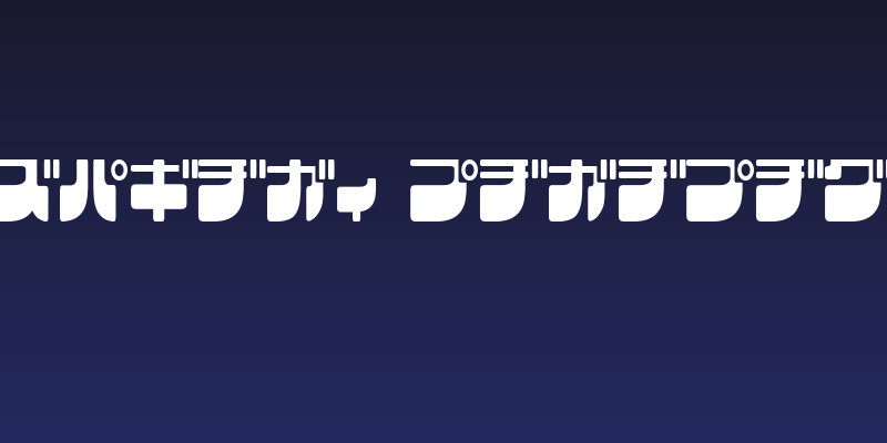 Frigate Katakana Social Header