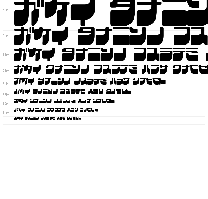 Frigate Katakana Waterfall