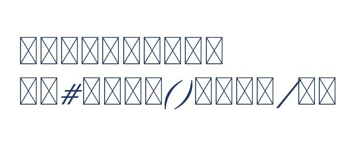 FroadmileDEMO Other Characters