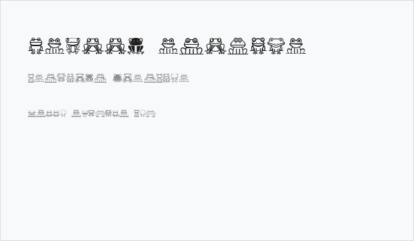 Froggy Regular Business Card