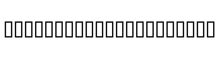 Frogii Caps & Numbers  フリーフォントのダウンロード