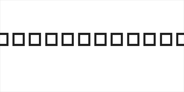 Frogii Christmas Logo