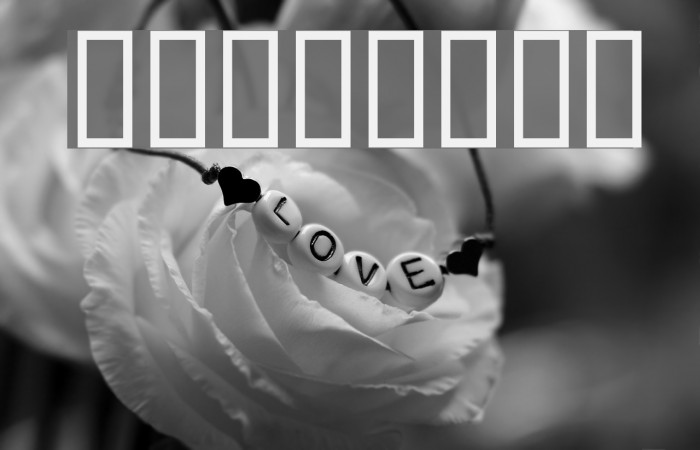 Frogii's Frog Caps  Dingfont Example 2