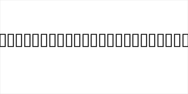 Frogii's Frog Caps  Dingfont Logo