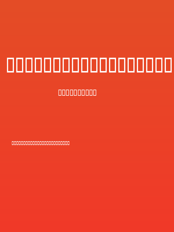 Frogii's Froggeroo Poster