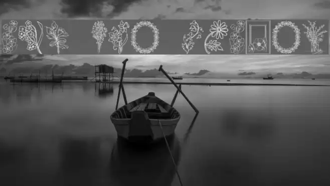 From the garden Font examples