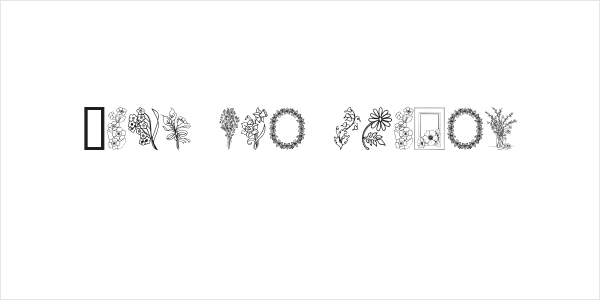 From the garden Logo