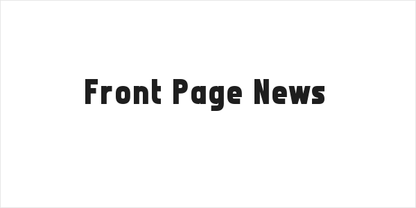 Front Page News Logo