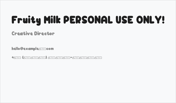 Fruity Milk PERSONAL USE ONLY! Business Card