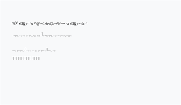 frameswari Business Card