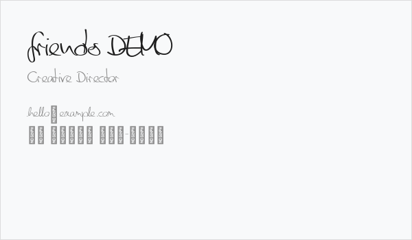 friends DEMO Business Card