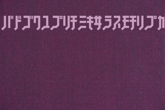 FSB08KlangNormalKt Example 1