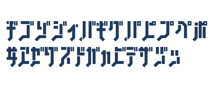 FSB08KlangStencilKt Uppercase