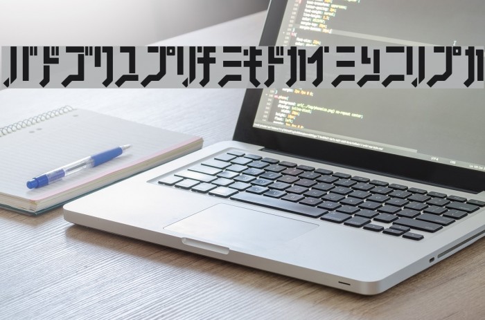 FSB08KlangStencilKt Example 1