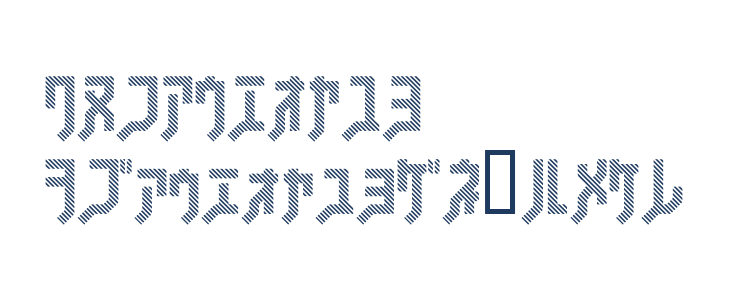 FSB08KlangstripeKt Other Characters